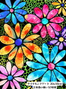 ダイヤモンドアート キット 絵画 花 5Dダイヤモンド 刺?キット 手作り DIY 工芸品 壁装飾減圧パズルダイヤモンド パズルクロスステッチアート 全面貼り付けタイプ 壁面 装飾 20x30cm キラキラ 丸型 ビーズ 暇つぶし 手芸 女の子 大人 趣味 子供 工作キット インテリア