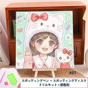 ダイヤモンドアート キット ディズニー ステラルー キャラクター アニメ 絵画 5Dダイヤモンド キット 額縁付き 手作り DIY 壁装飾 減圧パズル 全面貼り付けタイプ 壁面 装飾 30x30cm キラキラ ビーズ 暇つぶし 手芸 女の子 趣味 子供 インテリア