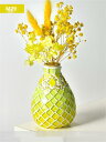 モザイクタイル 花瓶 モザイクキット DIY 手作り モザイクホルダー 手工芸品 飾り クラフト 花瓶 カップ ミックスカラー モザイクピース ハンドメイド ギ...