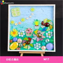 パレット絵 テクスチャーアート モザイク アクセサリー 樹脂DIYクリームテクスチャー DIY Cream Glue & Resin パーツ アクリル絵の具 5...