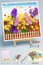 パレット絵 テクスチャーアート モザイク アクセサリー 樹脂DIYクリームテクスチャー DIY Cream Glue & Resin パーツ アクリル絵の具 5...