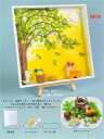 パレット絵 テクスチャーアート モザイク アクセサリー 樹脂DIYクリームテクスチャー DIY Cream Glue & Resin パーツ アクリル絵の具 5...