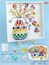 パレット絵 テクスチャーアート モザイク アクセサリー 樹脂DIYクリームテクスチャー DIY Cream Glue & Resin パーツ アクリル絵の具 5...