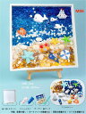 パレット絵 テクスチャーアート モザイク アクセサリー 樹脂DIYクリームテクスチャー DIY Cream Glue & Resin パーツ アクリル絵の具 5...