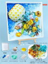 パレット絵 テクスチャーアート モザイク アクセサリー 樹脂DIYクリームテクスチャー DIY Cream Glue & Resin パーツ アクリル絵の具 5...