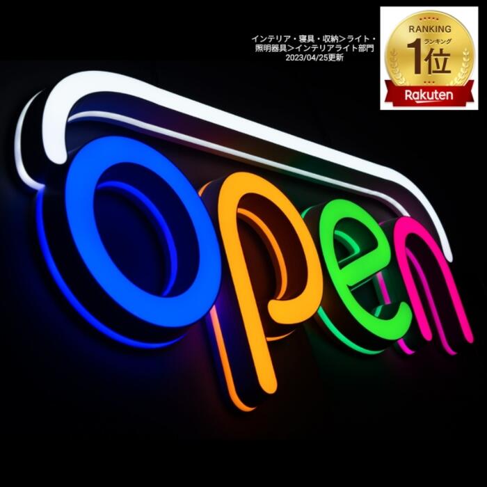 OPEN LED OPEN SIGN ץ  OPENCLOSEDդ  ե Ź 쥹ȥ BARС  ƥꥢå 24V/1A H230mm x W500mm ޥ顼