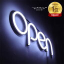 OPEN看板 ネオン管 アメリカン アンティーク NEON オープン SIGN LED 看板 お洒落 ヴィンテージ 欧米 壁掛け カフェ 喫茶店 レストラン 広告用看板 お店 居酒屋 自宅の装飾 インテリアショップ H150mm x W400mm ホワイト(3)