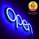 OPEN看板 ネオン管 アメリカン アンティーク NEON オープン SIGN LED 看板 お洒落 ヴィンテージ 欧米 壁掛け カフェ 喫茶店 レストラン 広告用看板 お店 居酒屋 自宅の装飾 インテリアショップ H150mm x W400mm ブルー