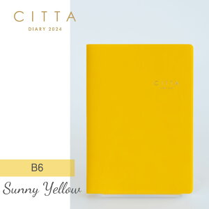 【CITTA公式】CITTA手帳2024年度版（2023年10月始まり）B6 サニーイエロー ノベルティ横型ミニノート付き