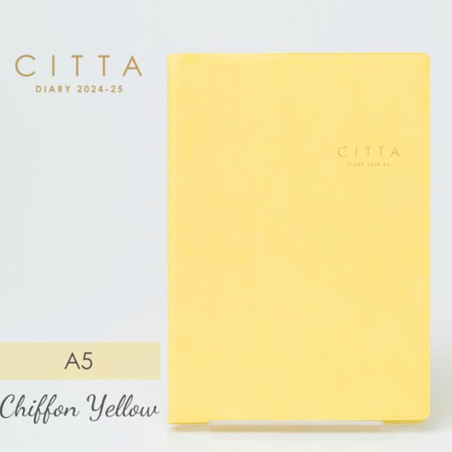 2/1～【CITTA公式】CITTA手帳2024-25（2024年3月始まり）A5 シフォンイエロー　ノベルティミニノートA5付きのサムネイル