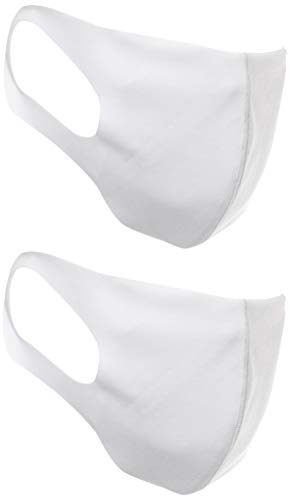 [グンゼ] 日本製 マスク 肌にやさしい 洗える布製マスク (2枚入り)(男女兼用) ライトグレー FREE (フリーサイズ)