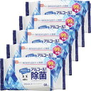 レック(LEC) レック アラクリーネ アルコール配合 99%除菌 ウェットシート 60枚入×5個 【激落ちくん】/ 日本製 /身のまわり品をサッ