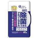 エリエール ウエットティシュー 除菌できるアルコールタオル ウイルス除去用 ボックス本体 40枚