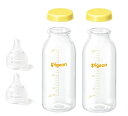 母乳実感 直付け哺乳瓶+乳首+KRキャップセット200ml（一般新生児用）2個セット