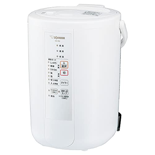 象印 【旧モデル/在庫限り】象印 加湿器 ベーシックタイプ 3.0L スチーム式 蒸気式 フィルター不要 お手入れ簡単 ホワイト EE-RQ50-WA