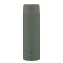 象印マホービン(ZOJIRUSHI) 水筒 シームレスせん 大容量 600ml スクリュー ステンレスマグ フォレストグレー せんとパッキン一体化