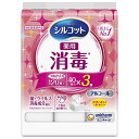 シルコットウェットティッシュ 消毒 詰替 40枚入×3パック
