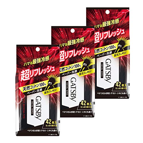 GATSBY ギャツビー フェイシャルペーパー スーパーリフレッシュタイプ メンズ 洗顔シート セット 徳用42枚 3個