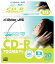 Vctor CD-R 48® 磻ɥۥ磻ȥץ󥿥֥ 20 [CD-R80PF20]