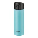 【WEB限定カラー】タイガー魔法瓶(TIGER) 水筒 480ml マグボトル ワンタッチ 軽量 ステンレスボトル 真空断熱 保温保冷 ブルー MKA-K