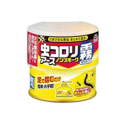 虫コロリアース ノンスモーク霧タイプ [9-12畳用 100mL] 殺虫&侵入防止 煙なし 踏むだけ 殺虫剤 ムカデ アリ カメムシ 害虫駆除