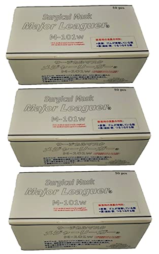 サージカルマスク メジャーリーガー M-101w 白 ×3箱セット