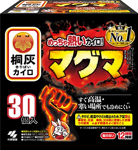 ◆商品名：めっちゃ熱いカイロ マグマ 貼らない カイロ 30個箱入 桐灰カイロ 商品サイズ (幅×奥行×高さ) :185mm×125mm×183mm 内容量:30個 商品紹介 開封するとすぐに発熱する貼らないカイロです 高温で約12時間発熱します 冬場の屋外でも、すぐに手を温められ、カイロがぬるくならずに、しっかり暖をとることができます 大容量30個入です 原材料・成分 鉄粉、水、活性炭、吸水性樹脂、バーミキュライト、塩類