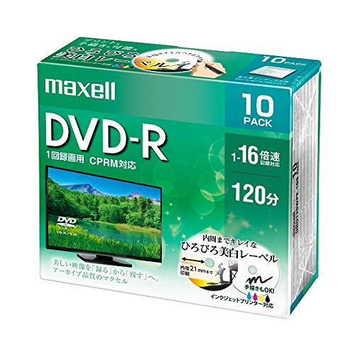 ◆商品名：maxell 録画用 DVD-R 標準120分 16倍速 CPRM プリンタブルホワイト 10枚パック DRD120WPE.10S 録画用 DVD-R 標準120分 16倍速 CPRM プリンタブルホワイト 10枚パック