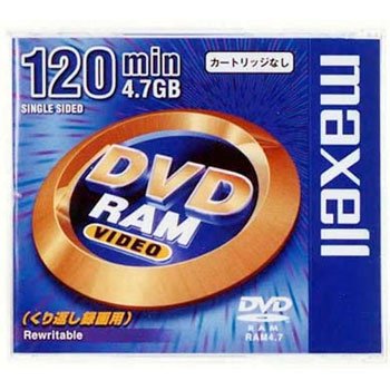 }NZ Ԃ^p DVD-RAM 120 5 J[gbWȂ Maxell DRM-V47.1P5S