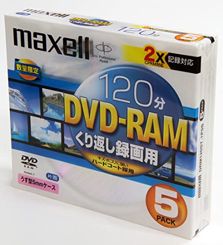 ◆商品名：マクセル 繰り返し録画用 DVD-RAM 2倍速対応 120分 5枚 CPRM対応 maxell DRM120ST.1P5S 入数：5 著作権保護：CPRM 規格：DVDメディアRAM / 容量(GB)：4 種類：AV用 / 記録面：片面1層 / 2倍速 盤面印刷：不可 【商品特徴】 キズ・ほこりに強いDVD-RAM バードコート採用 2X記録対応 メーカー数量限定品