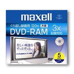 maxell 録画用DVD-RAM 120分 3倍速 5枚入り DRM120B.S1P5S.A