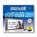 maxell ^pDVD-RAM 120 3{ 5 DRM120B.S1P5S.A