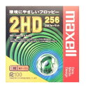 3.5インチ2HDフロッピーディスク マクセル MFHD256.C1K