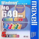 日立マクセル(Maxell) MA-M640CC.WIN.5P [MO 