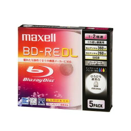 maxell 録画用 BD-RE DL 260分 2倍速対応 インクジェットプリンタ対応ホワイト(ワイド印刷)5枚 5mmケース入BE50VWPA.5S