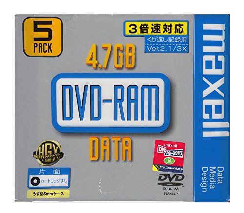 データ用4.7GB DVD-RAMメディア maxell DRM
