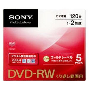 ソニー くり返し録画用 DVD-RW 1-2倍