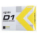 ホンマ ゴルフ ボール D1 D-1 BT2201 2ピース ソフト アイオノマー 飛び系 飛距離 ディスタンス ゴルフボール 1ダース 12球 コスパ