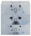 ネピア 鼻セレブ ティシュ 400枚(200組)×3個パック