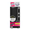 クイックルワイパー ブラックカラー フロア用掃除道具 本体 スイスイかんたん! 汚れをパワフル捕集!