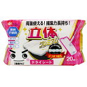 レック 激落ちくん プレミアム 立体 ドライシート 20枚入 薬剤不使用 両面使えるデコボコ起毛 S00732 白