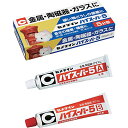 セメダイン(Cemedine) 5分硬化型エポキシ系接着剤 ハイスーパー5 80gセット CA-186