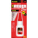 3M スコッチ 強力瞬間接着剤 液状多用途 23g 7070