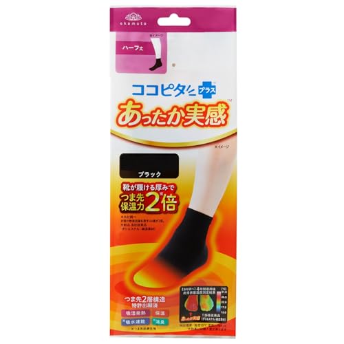 [] ԥä´ ϡվ   ѥ ۼȯǮ ݲ ý 371-700 