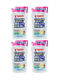 【まとめ買い】ピジョン 哺乳びん野菜洗い 詰替用 700ml×4個