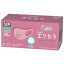 エリエール (日本製 不織布) Zutto(ハイパーブロックマスク) エリカラ くすみピンク ふつうサイズ 30枚入 PM2.5対応