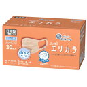 エリエール (日本製 不織布)ハイパーブロックマスク リラカラ ピンクベージュ 小さめサイズ 30枚入 PM2.5対応