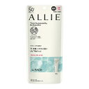 ALLIE(アリィー) クロノビューティ フェイシャルジェル UV EX SPF50+/PA++++ 60g