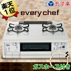 https://thumbnail.image.rakuten.co.jp/@0_mall/city2/cabinet/images01/ea00-0120_lank1.jpg