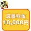 չ 10000 չ   絡  ӥȥ󥳥 ӥȥ  ɥåץ󥳥 ֥  絡  ഥ絡 緿¢ 緿¢ դ